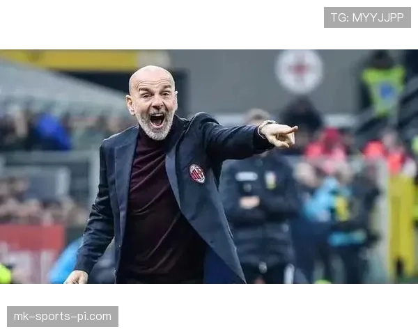 AC米兰战术迷局：连场不胜背后的体系隐患，皮奥利的固执正拖垮豪门？