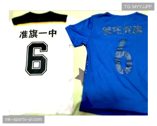 球衣号码规则：从1到99，哪些号码可选？有何限制？