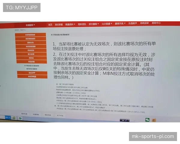 照明故障中断比赛，裁判如何依据规则决定是否重赛？