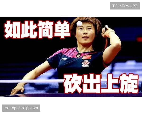 篮球发球时如何正确理解并执行边线发球规则？